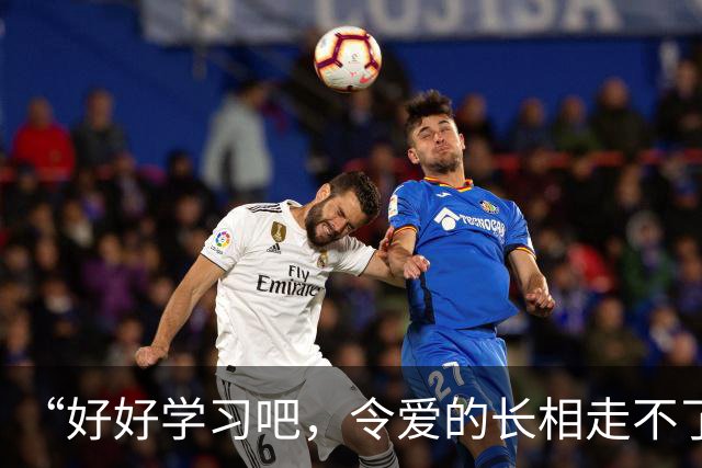 “好好学习吧，令爱的长相走不了这条路！”家长晒艺术照，心态崩了！