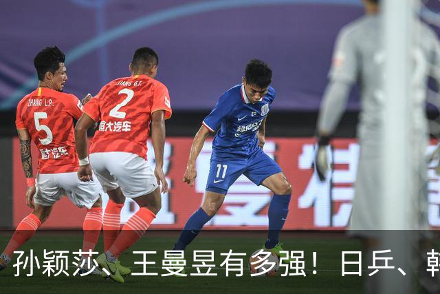 孙颖莎、王曼昱有多强！日乒、韩乒给她们起的外号，张本美和哭了