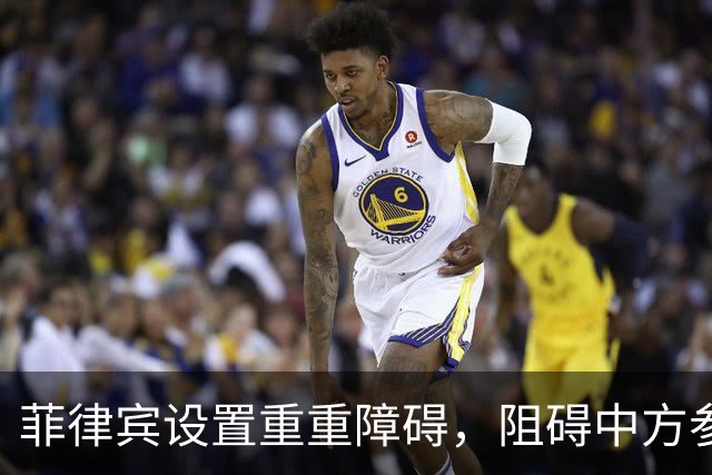 菲律宾设置重重障碍，阻碍中方参会！新加坡接棒后发声，打了谁的脸？