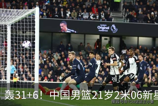 轰31+6！中国男篮21岁2米06新星回到NCAA大爆发：连打2+1霸气大吼