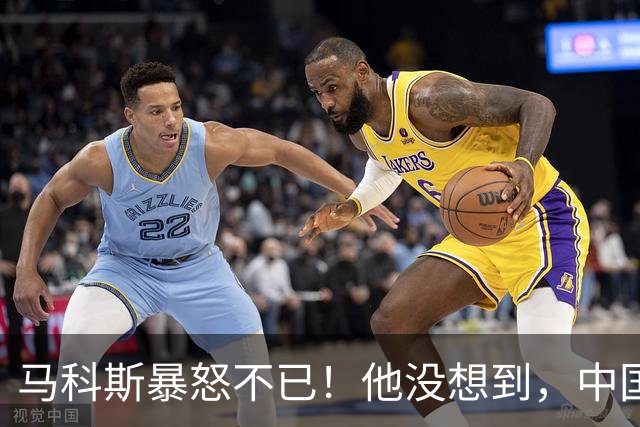 马科斯暴怒不已！他没想到，中国的油，不再给菲律宾“开小灶”