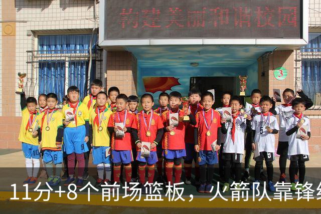 11分+8个前场篮板，火箭队靠锋线撑起内线，阿门罚球4中1，投篮短板被针对