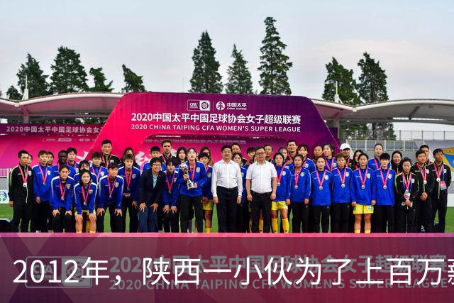 2012年，陕西一小伙为了上百万薪酬，签下死亡合同，冒险到伊拉克当“雇佣兵”，3年后，带回百万元回国创业，如今他怎么样了？
