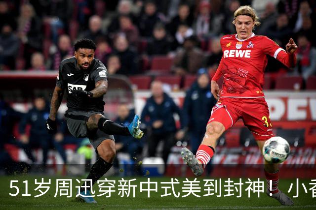 51岁周迅穿新中式美到封神！小香风无袖连衣裙很灵动，松弛迷人